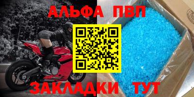 трава Дубна