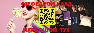 трава Дубна