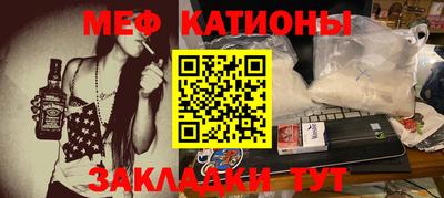 трава Дубна