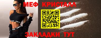 амф Донской