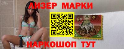 трава Дубна