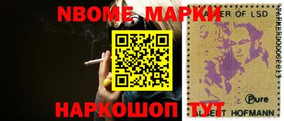 амф Донской