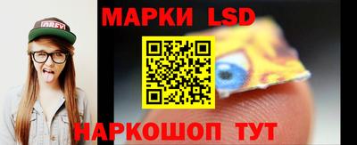 кокаин Донецк