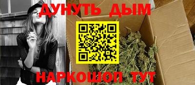амф Донской