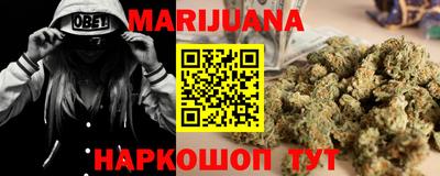 амф Донской