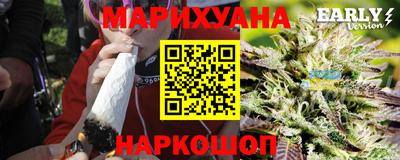 трава Дубна