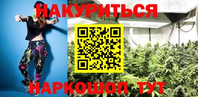 кокаин Донецк