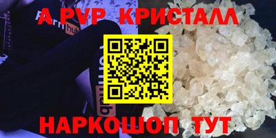 трава Дубна