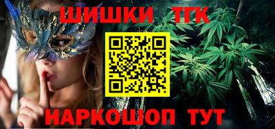 кокаин Донецк