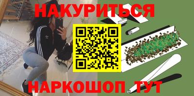трава Дубна