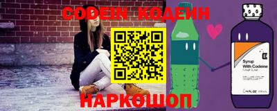 амф Донской
