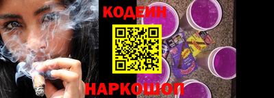 амф Донской