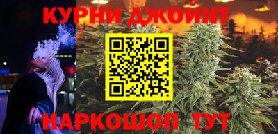 амф Донской