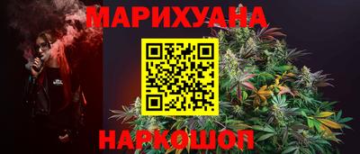 кокаин Донецк