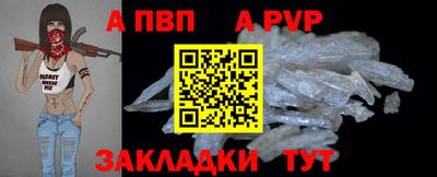 трава Дубна