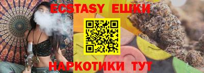 амф Донской