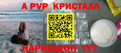 трава Дубна