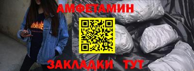 кокаин Донецк