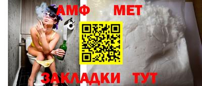 кокаин Донецк