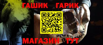 трава Дубна