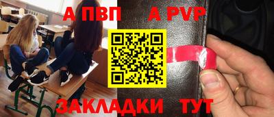 трава Дубна