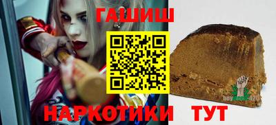 кокаин Донецк