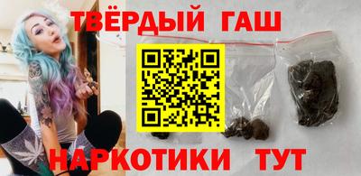 кокаин Донецк
