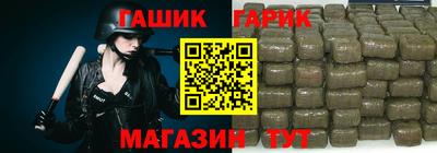трава Дубна