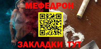 трава Дубна