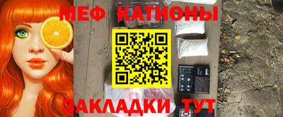 трава Дубна